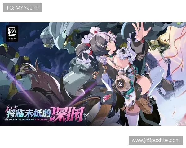 九游官网入口版本最新上线,全面优化游戏体验与界面设计推荐