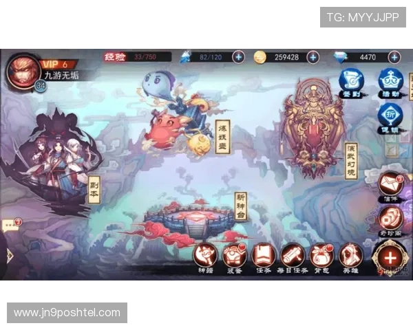 九游客户端官网论坛玩家交流互动平台全面解析