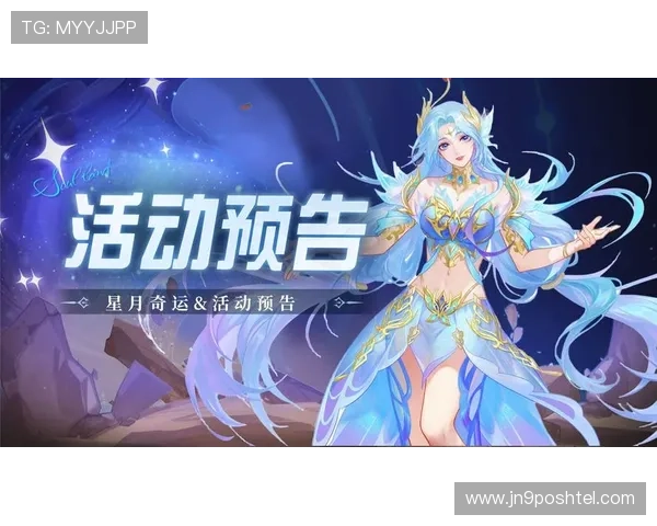 九游手游游戏中心官网最新版本下载与安装指南，帮助玩家轻松畅玩热门手游