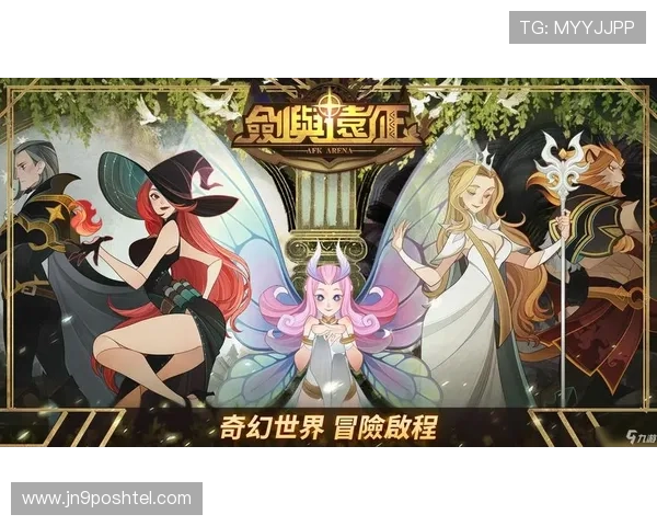 九游游戏中心官网登录遇到问题怎么办？全面解决登录难题的实用技巧