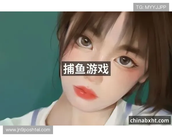 认识ag九游官网入口，发现值得信赖的在线游戏平台和活动