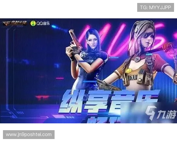 九游在线官方网站多平台同步登录方法，随时随地畅玩心仪游戏
