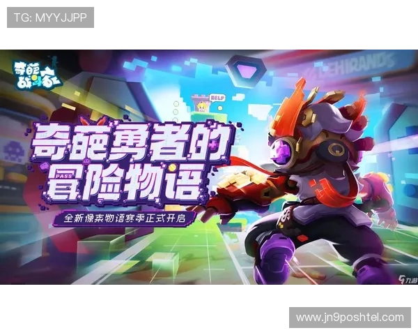 九游游戏下载免费资源大全，海量免费游戏任你畅玩无忧