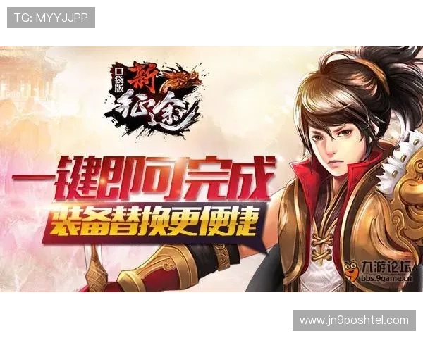 九游在线打开常见故障排查指南，确保你的游戏顺利开启不卡顿