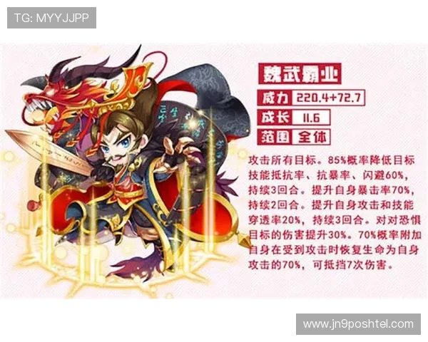九游游戏助手如何帮助玩家快速找到心仪的游戏并提供专业攻略