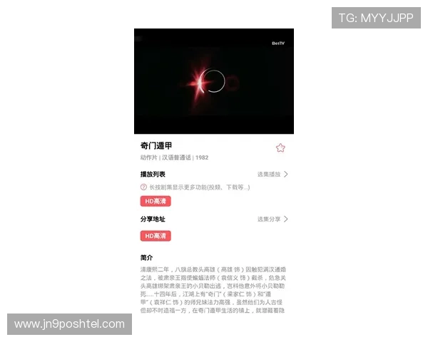 九游网娱乐app推荐的热门游戏排行榜，帮你快速找到最受欢迎的优质游戏内容