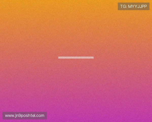 科特迪瓦与厄瓜多尔在世界杯中的排名走势及比赛前景全面解析